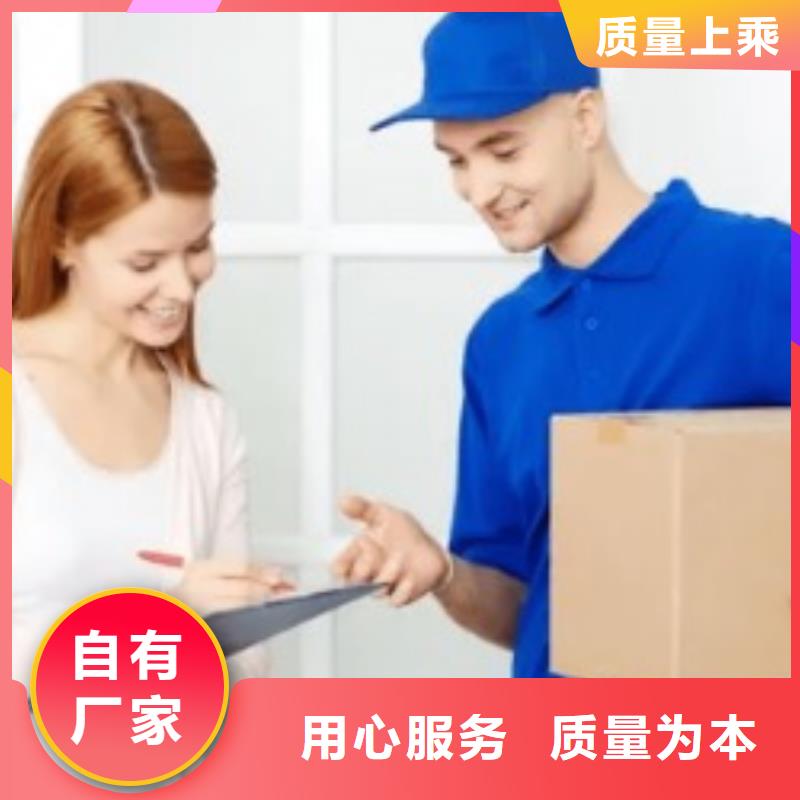 银川【ups快递】DHL快递当日发车