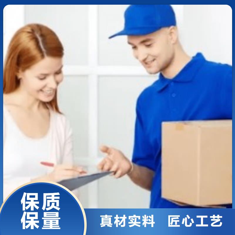 山西ups快递fedex国际快递省钱省心