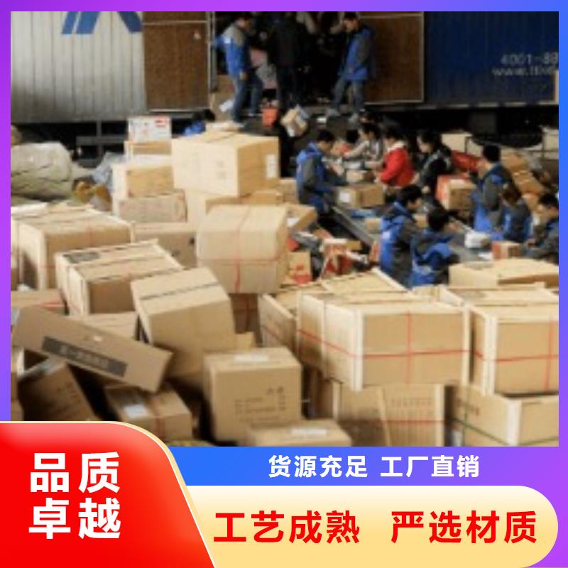 洛阳ups快递 航空物流专业靠谱