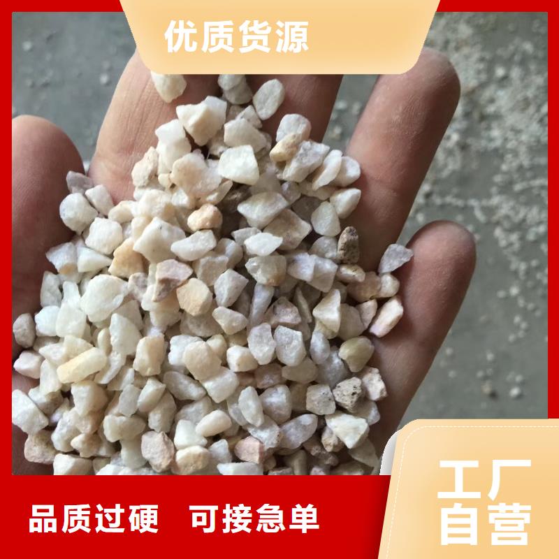 石英砂_氧化铁脱硫剂来图定制