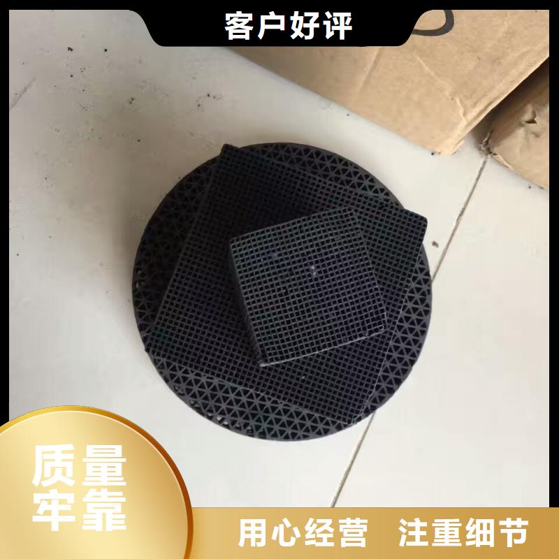 活性炭海砂N年大品牌