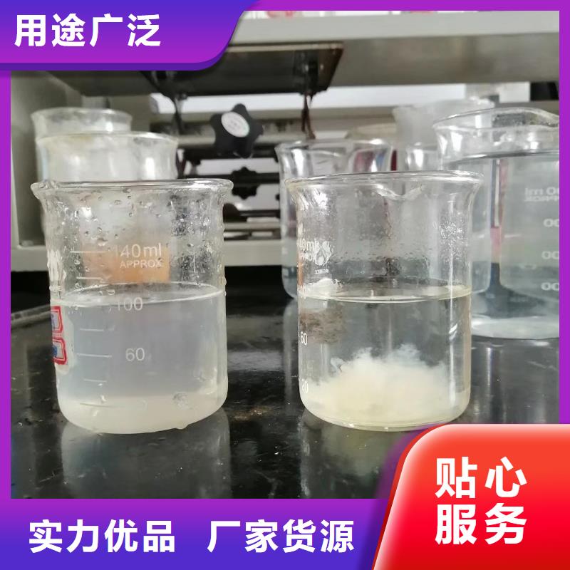 聚合氯化铝-无水乙酸钠好产品不怕比