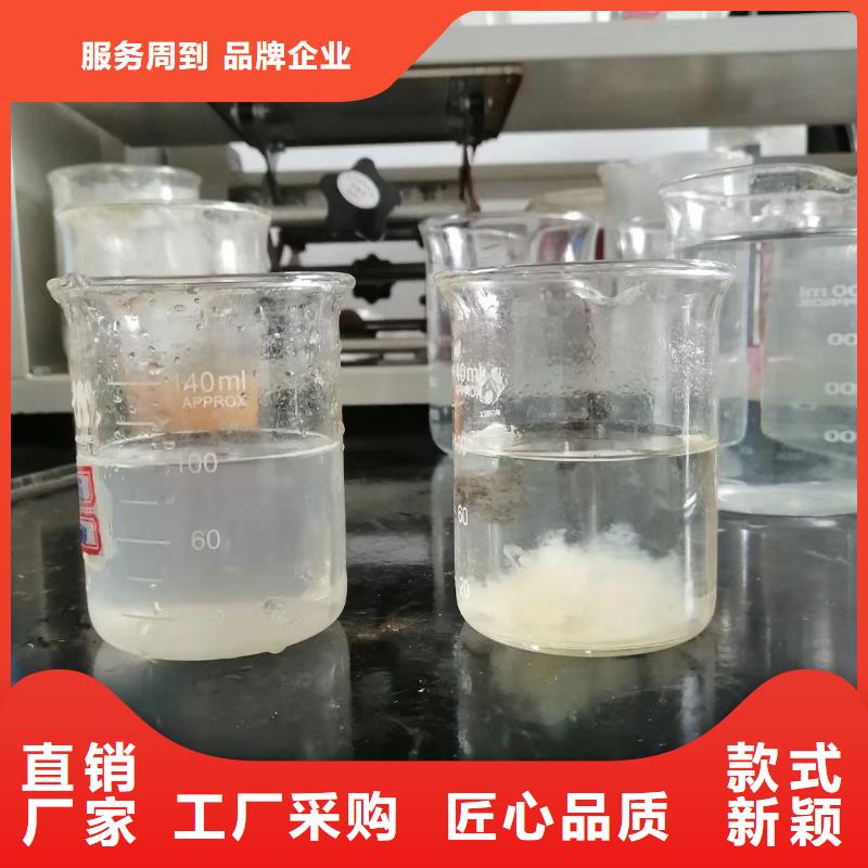 聚合氯化铝石英砂好产品放心购