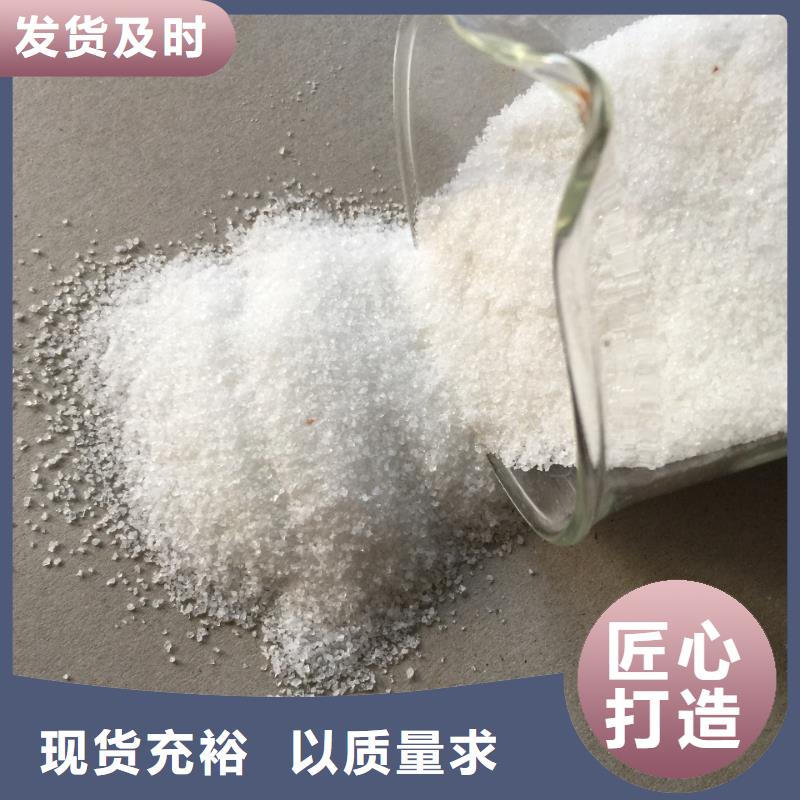 聚合氯化铝污水处理药剂一件也发货