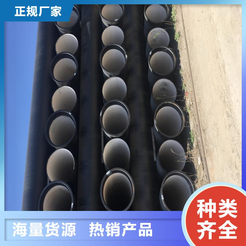 球墨铸铁管-700*700方形井盖工艺成熟