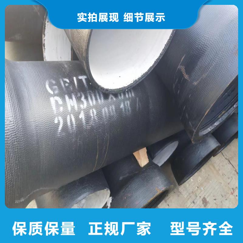球墨铸铁管B125球墨铸铁井盖行业优选