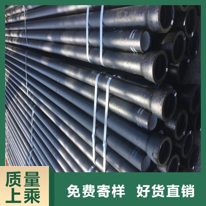 球墨铸铁管_DN200柔性铸铁排污管老品牌厂家