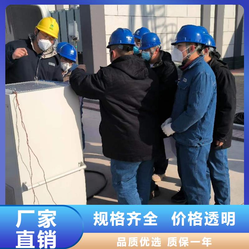 【一次通流加压模拟带负荷向量试验装置】高压开关特性校准装置的图文介绍