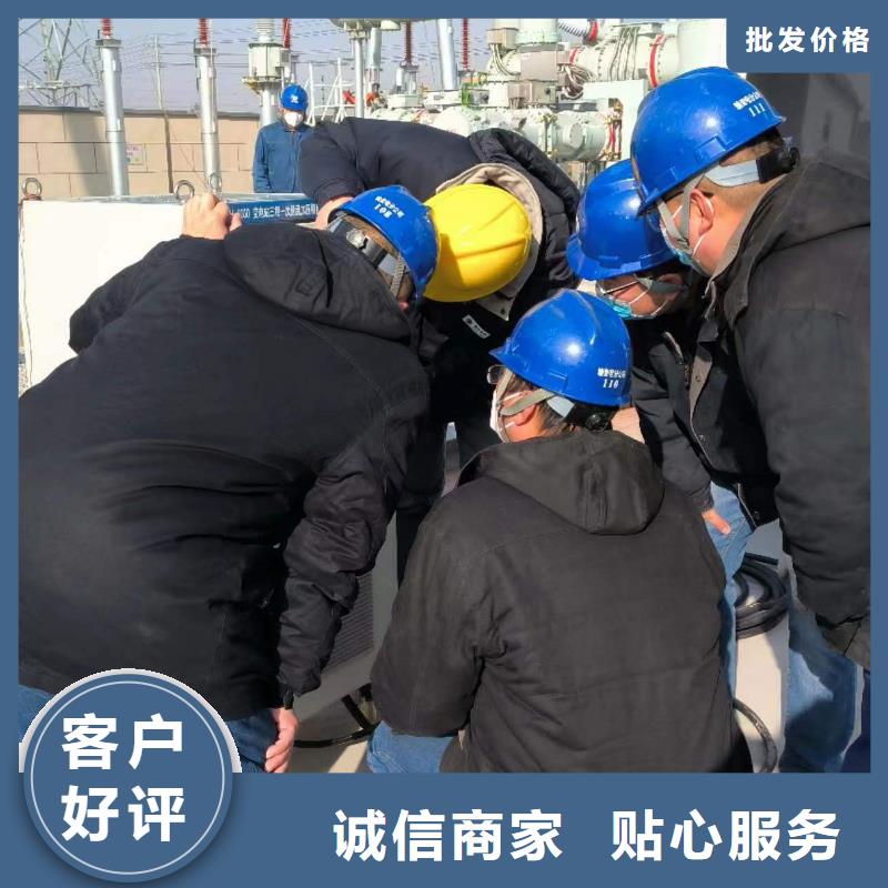 一次通流加压模拟带负荷向量试验装置手持式直流电阻测试仪做工细致