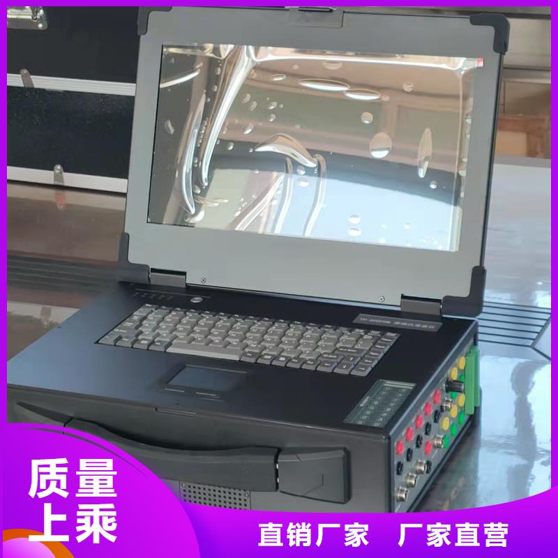 【录波仪】电力电气测试仪器厂家规格全