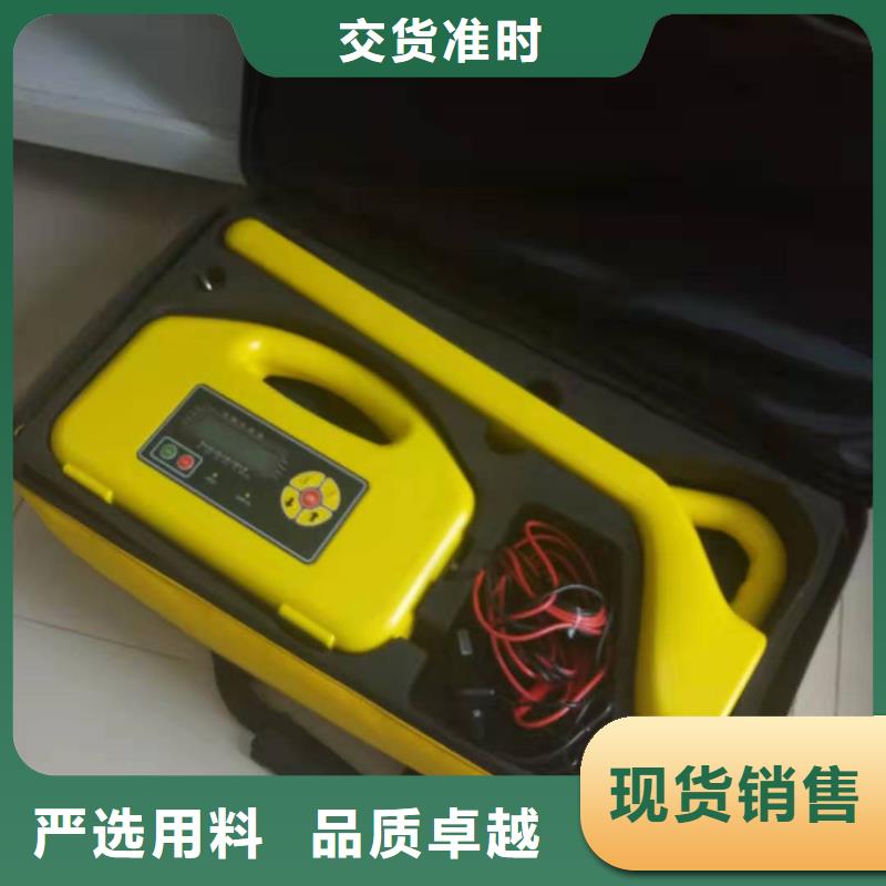 通讯电缆故障测试仪质保一年