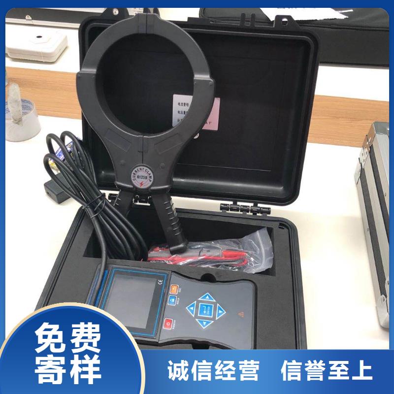 变压器容量特性测试仪,大电流发生器把实惠留给您