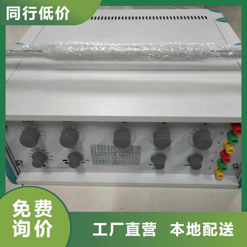 变压器容量参数测试仪