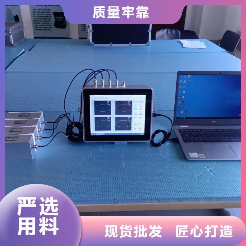 工频高压局放试验装置大电流发生器种类齐全
