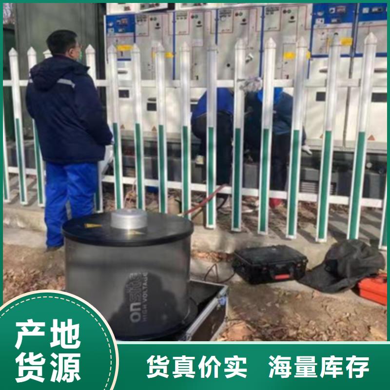 【振荡波局放耐压试验系统】变频串联谐振耐压试验装置一站式供应