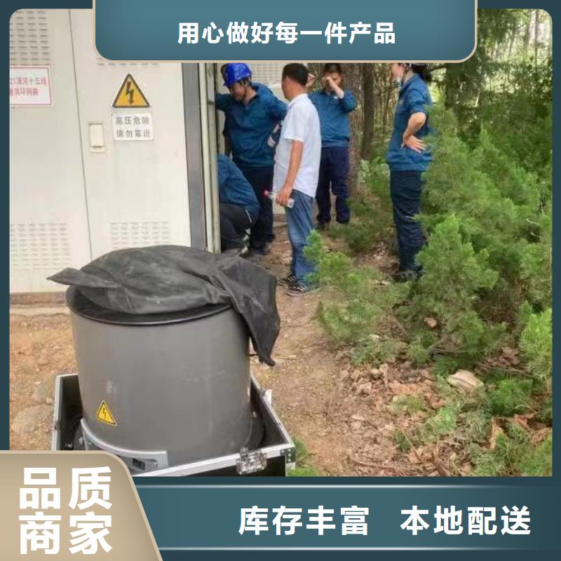 【振荡波局放耐压试验系统】变频串联谐振耐压试验装置一站式供应