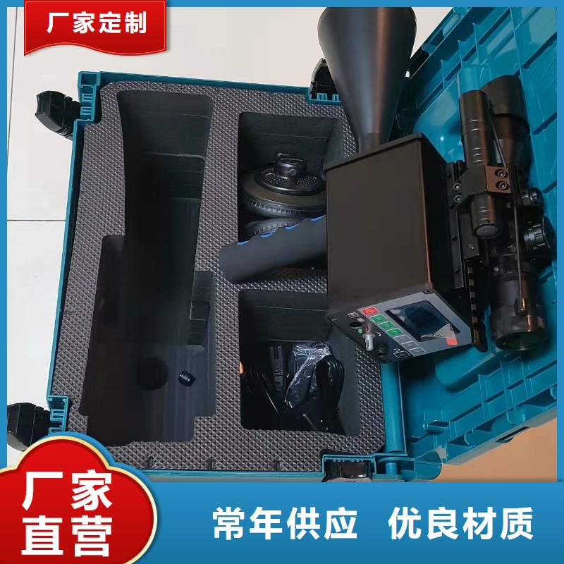 手持式超声波局部放电检测仪雷电冲击发生器高标准高品质