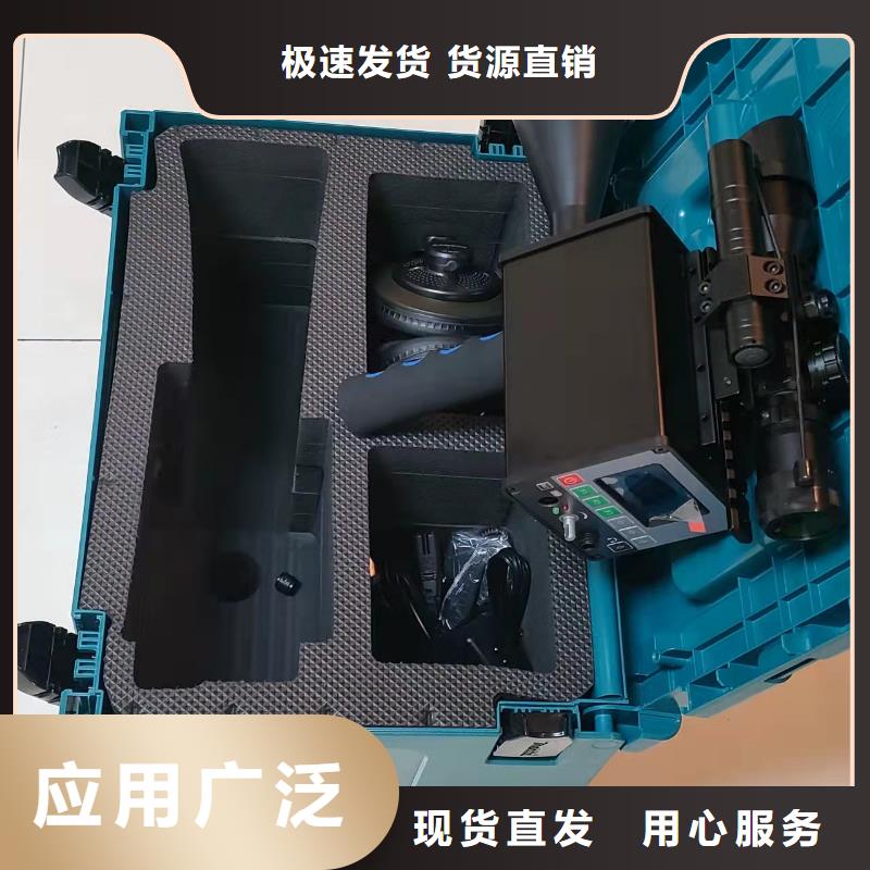 手持式超声波局部放电检测仪,蓄电池充放电测试仪支持定制