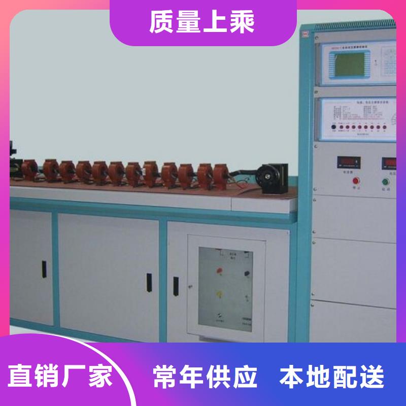 【互感器综合测试仪电力电气测试仪器商家】