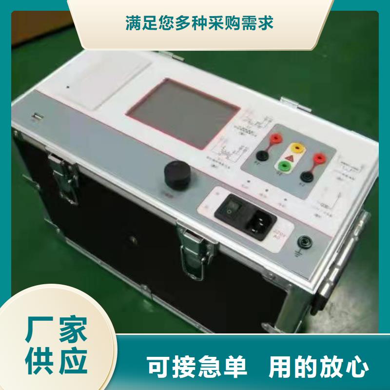 专业生产设备(天正华意)二次压降负载测试仪变压器容量特性测试仪产品实拍