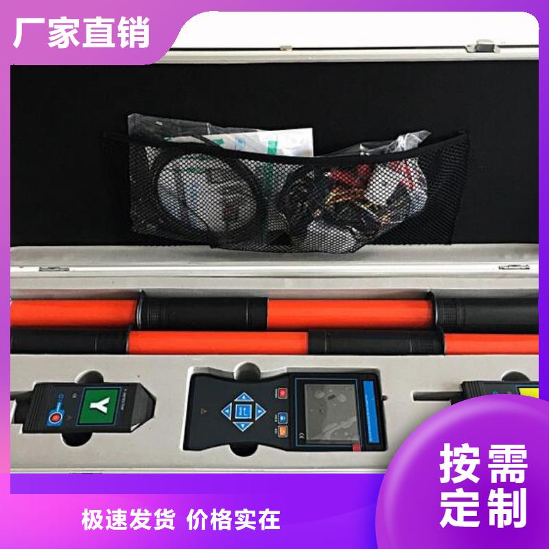 相位伏安表,手持式直流电阻测试仪精心打造