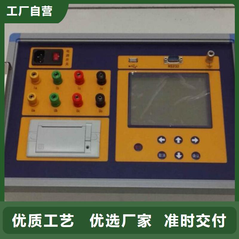 真空度开关测试仪工频交流耐压试验装置客户满意度高