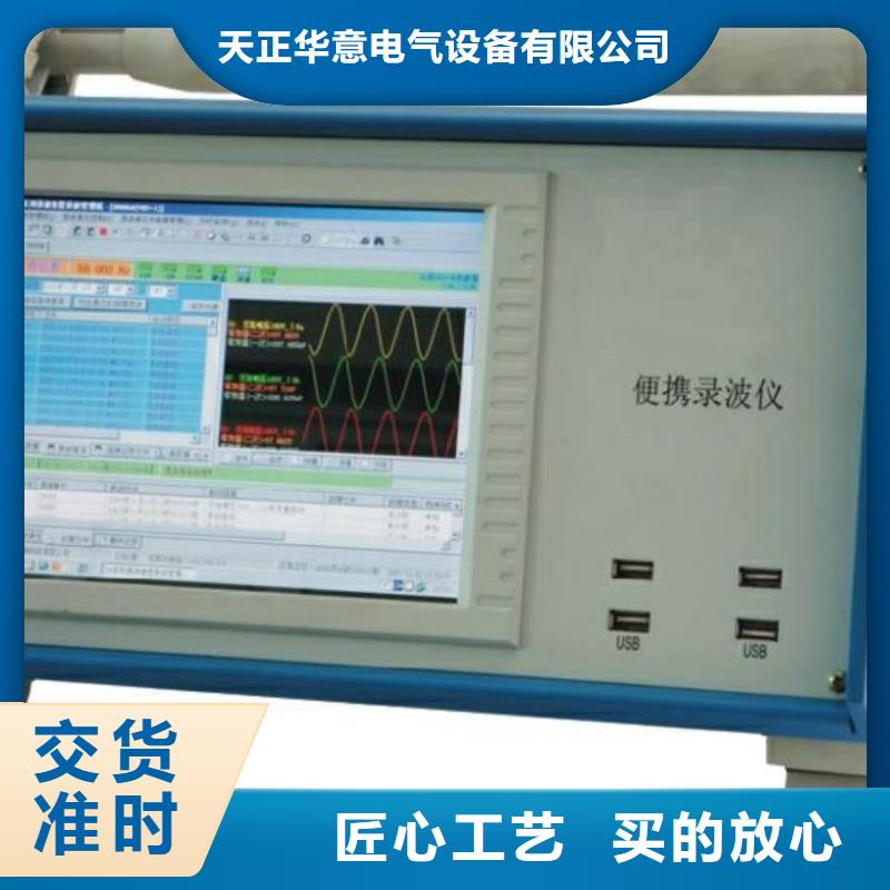 真空度开关测试仪交流标准功率源按需定制真材实料