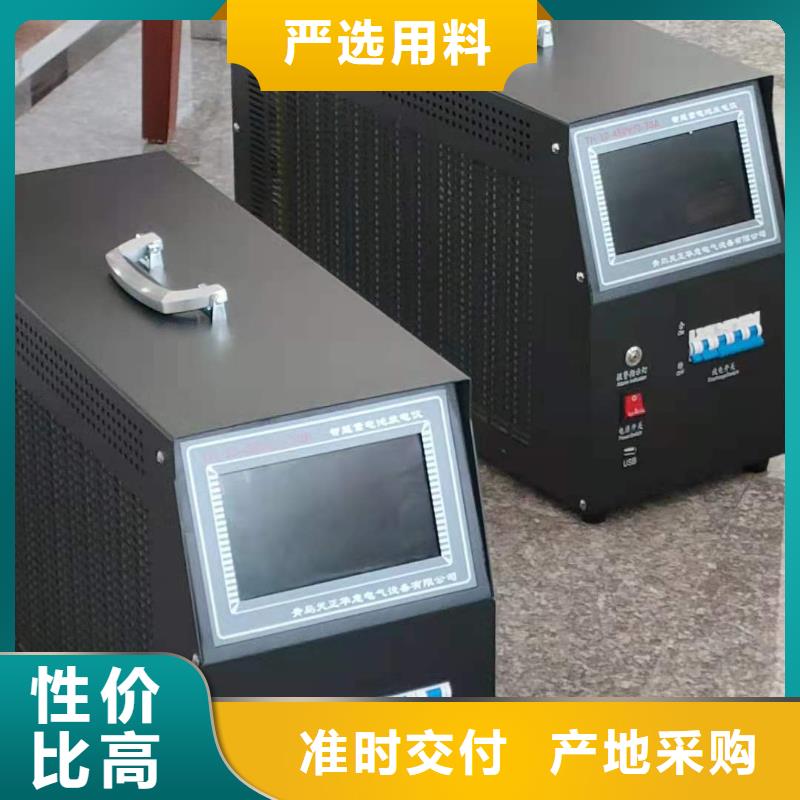 【蓄电池充放电测试仪-TH-308D多功能电能表现场校验仪设计合理】