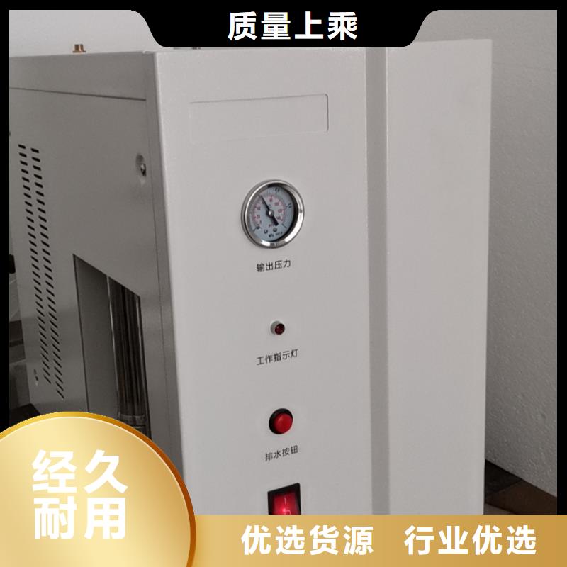 【全自动凝点倾点测试仪】-变压器变比电桥检定装置您身边的厂家