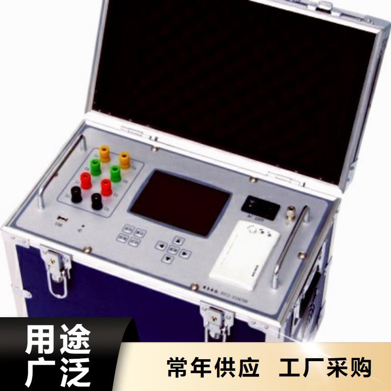 变压器有载分接开关特性测试仪产品介绍