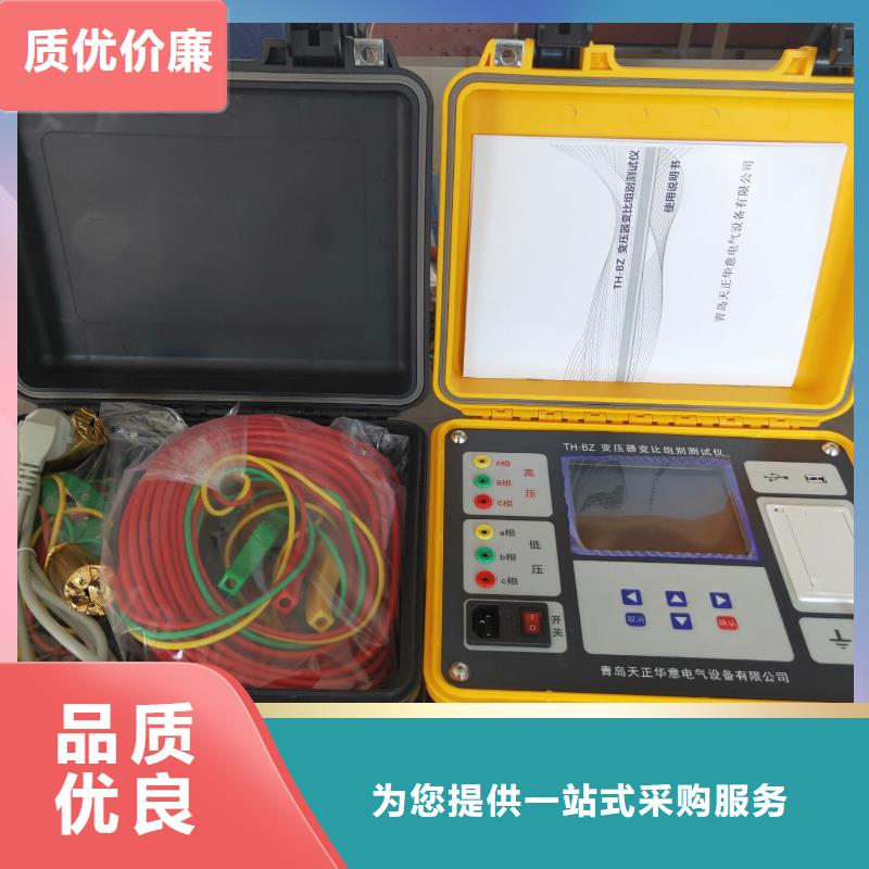 手持直流电阻快速测试仪销售