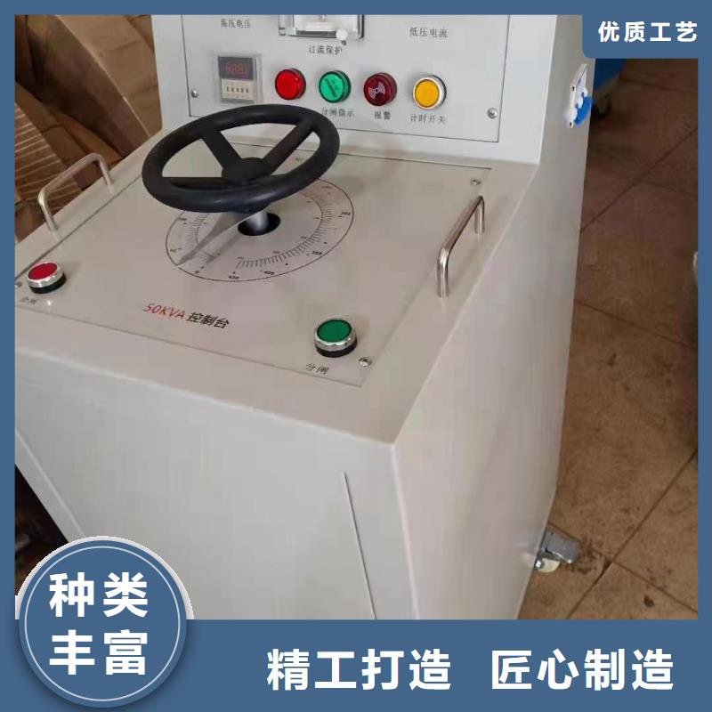 清丰购买直流电阻有载分接开关综合测试仪-接受定制