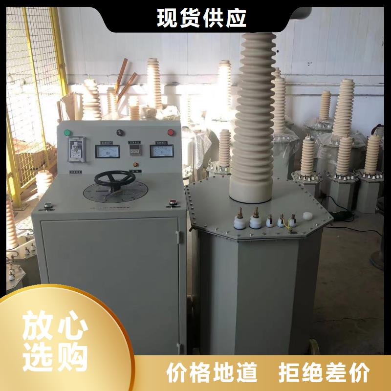 【变压器有载开关测试仪_变压器直流电阻测试仪高品质诚信厂家】
