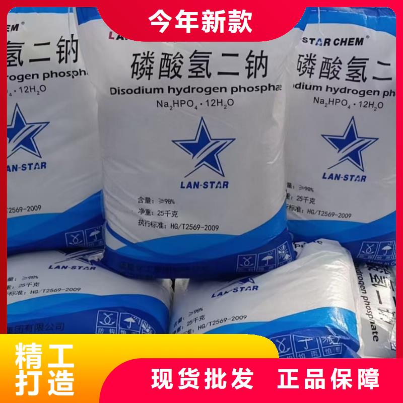 水处理化学品-葡萄糖严选用料