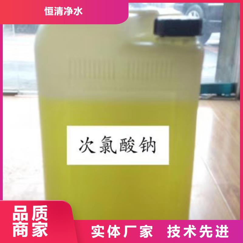 水处理化学品乙酸钠匠心制造