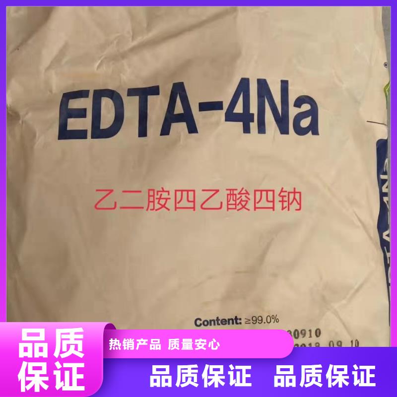 【水处理化学品葡萄糖做工精细】