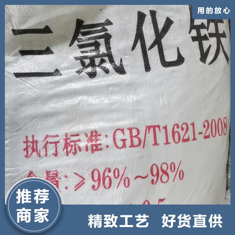 水处理化学品,石英砂高品质现货销售