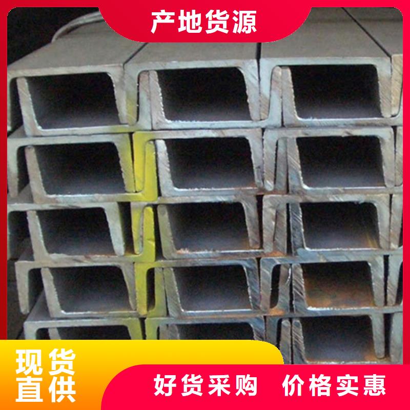 【型材】20G无缝钢管免费询价