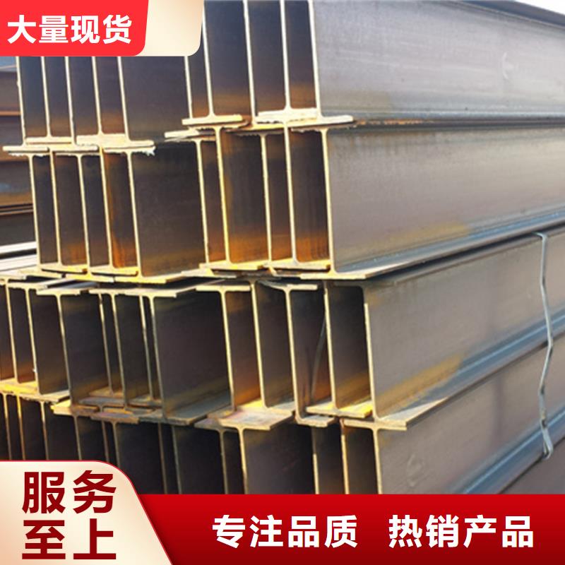 型材挤压无缝钢管服务至上
