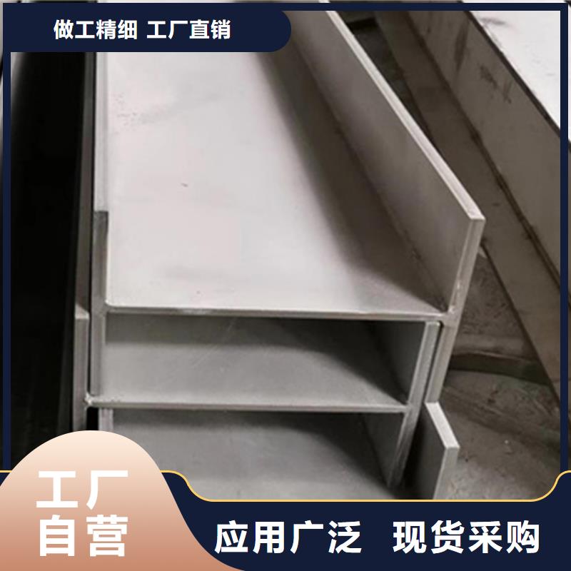 型材20G无缝钢管品质好才是硬道理