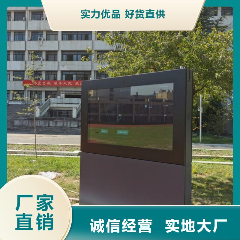 智慧动态影像陪跑步道墙品质不将就