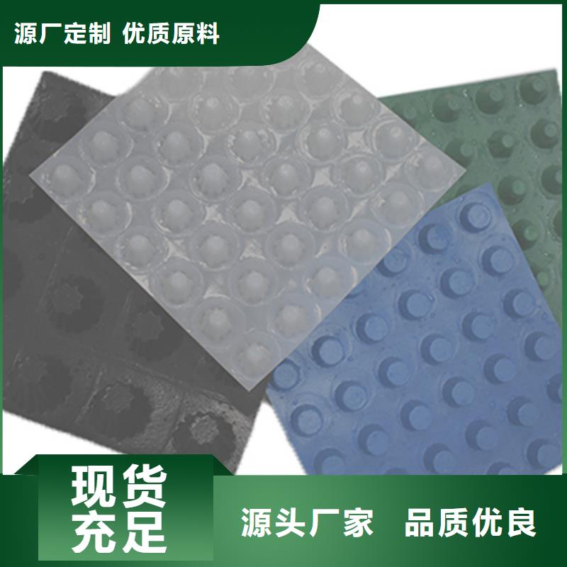 排水板车库虹吸排水系统匠心制造