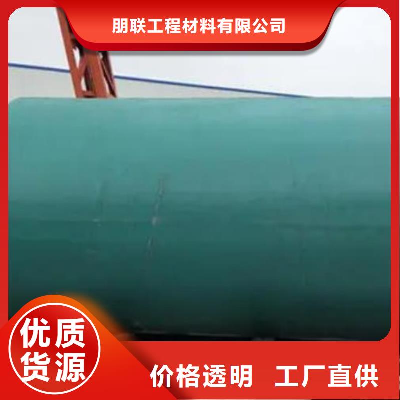 化粪池排水板厂家直营