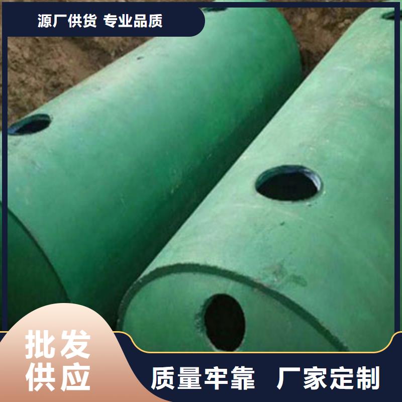化粪池,防护虹吸排水收集系统厂家十分靠谱