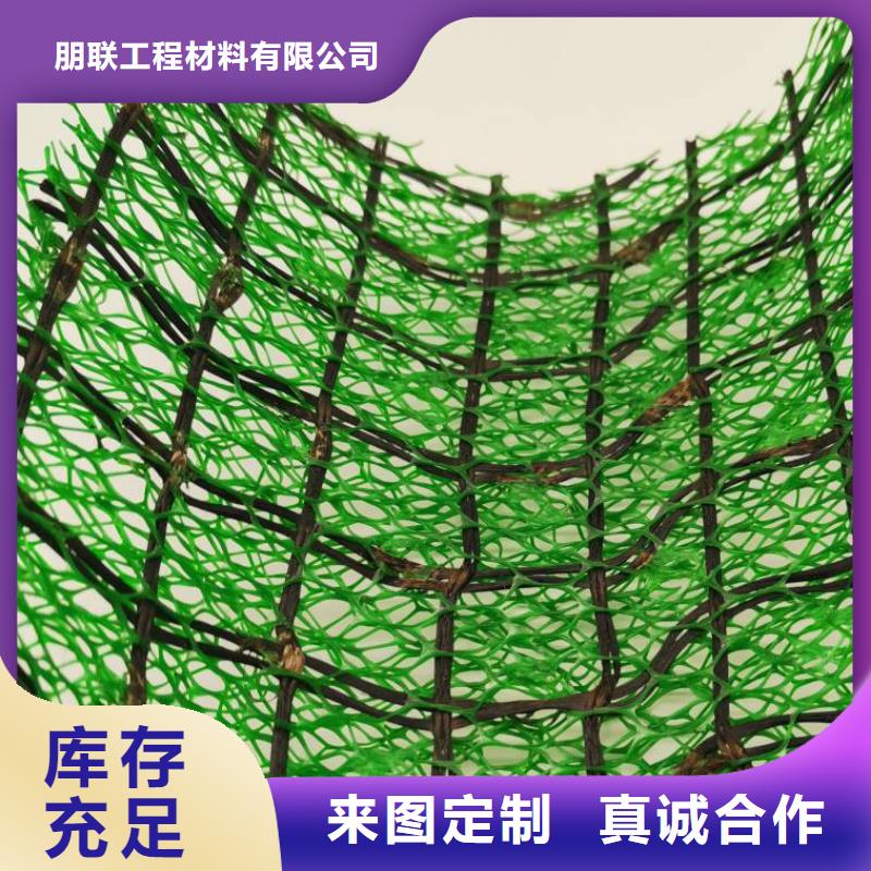 三维植被网【水泥化粪池】以质量求生存