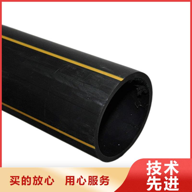 PE燃气管,MPP穿越顶管送货上门