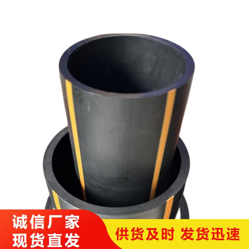 PE燃气管PVC给水管省心又省钱