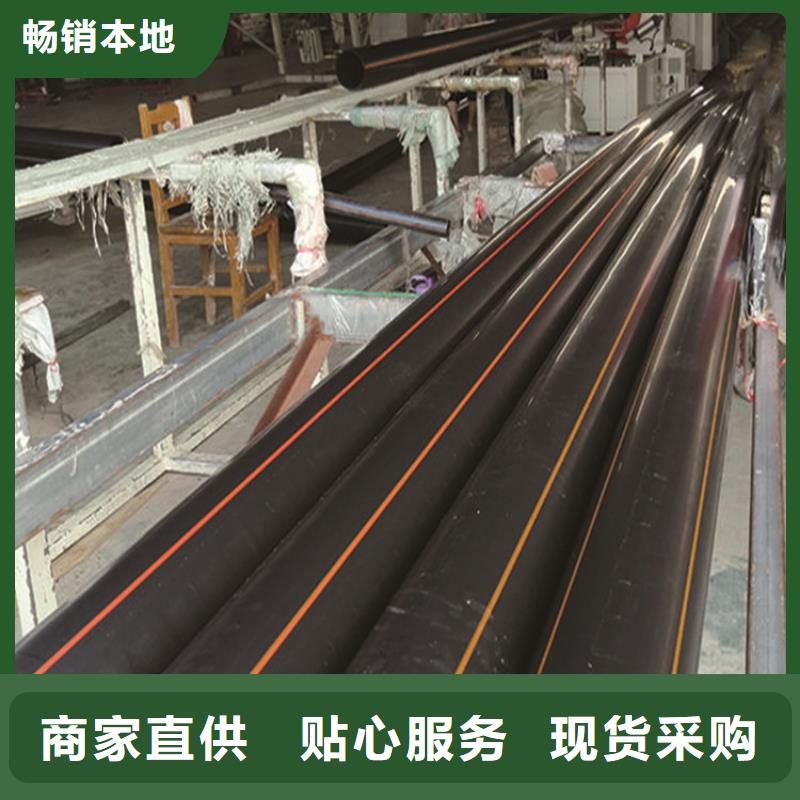 PE燃气管PVC给水管省心又省钱