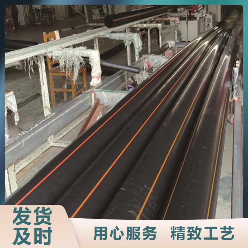 PE燃气管MPP电力排管安心购