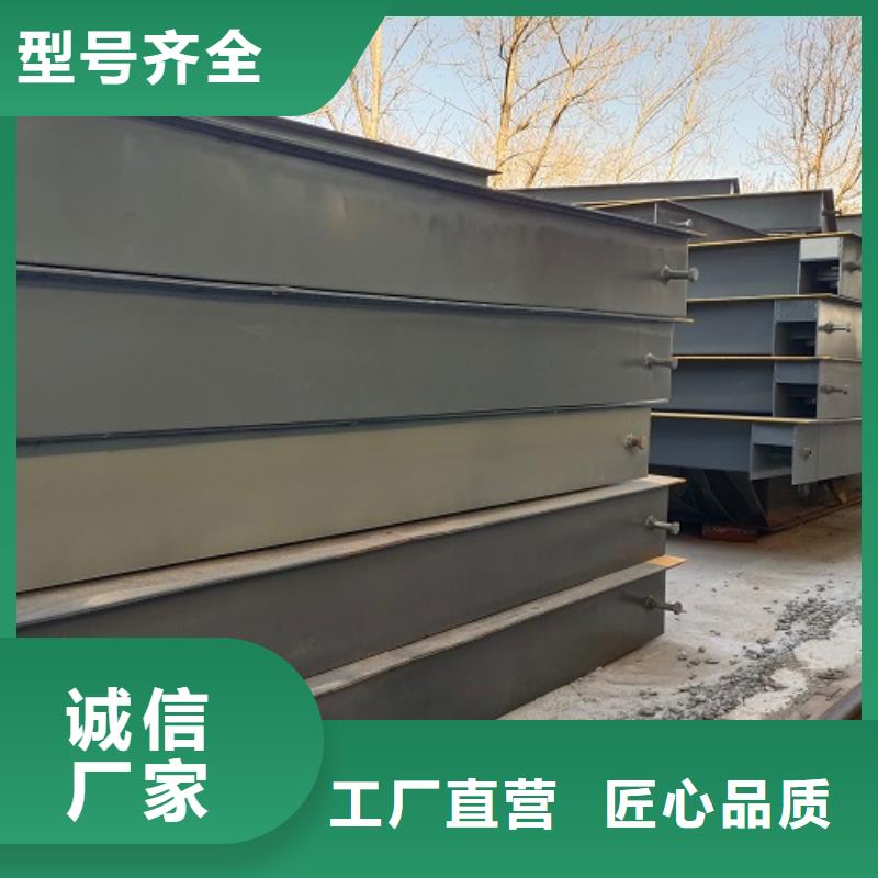 电子地磅重型衡器厂家现货批发